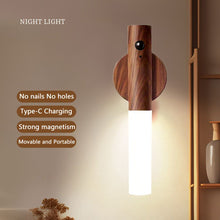 Intelligent Induction lamp stick